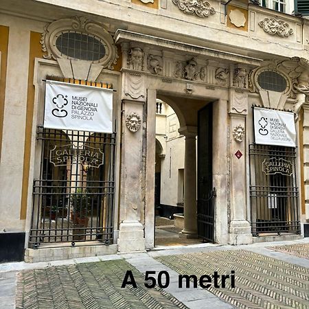Appartamento Al Ponte Reale Genua Exterior foto
